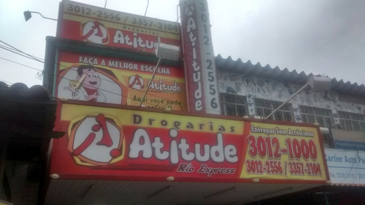 DISK DROGARIA NA PAVUNA - 21 3012-1000