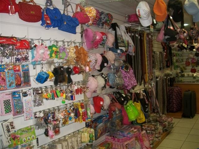 BOLSAS E ACESSÓRIOS EM MAGÉ - SOL DO ORIENTE - RJ