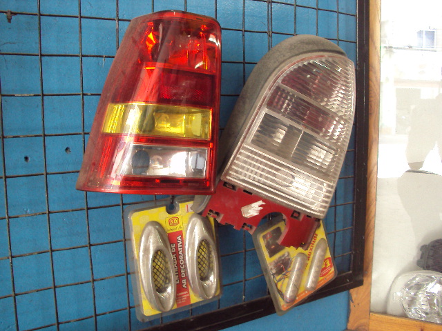 LOOK SOM EM CAMPOS DOS GOYTACAZES