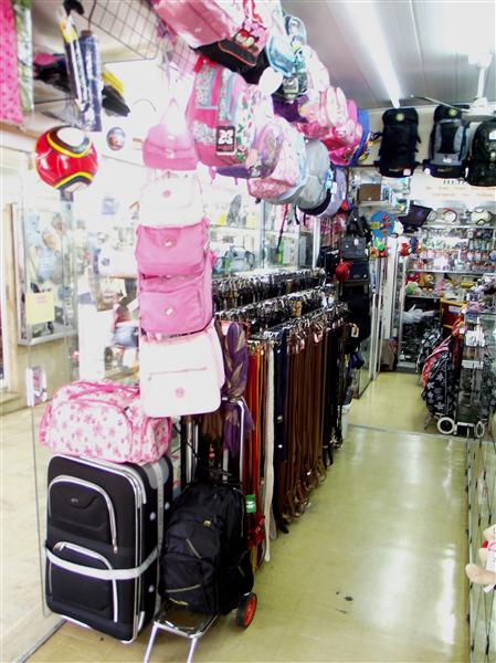 BOLSAS MOCHILAS EM PETROPOLIS - HEID MODAS