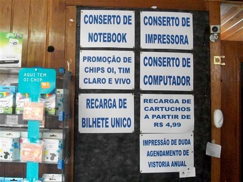 MANUTENCAO E INFORMATICA EM PIABETA - DIGITAL PLANET