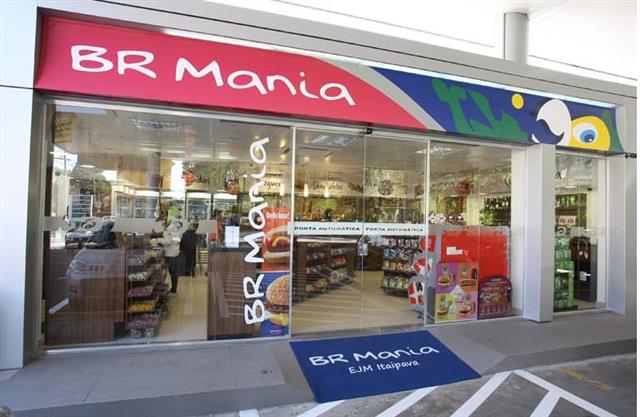 POSTO EJM BR EM ITAIPAVA - POSTO BR PETROBRAS