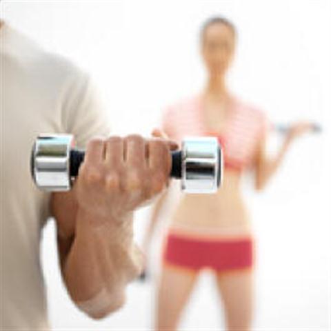 PERSONAL TRAINER EM BELFORD ROXO