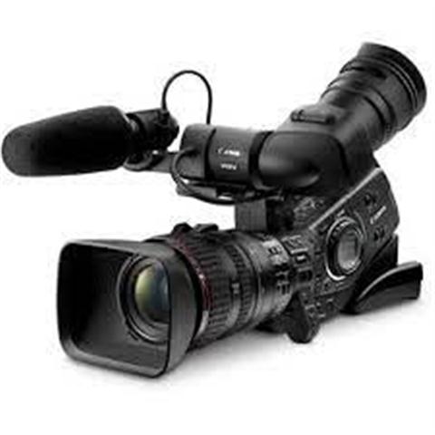 FILMAGEM DIGITAL EM LOTE XV BELFORD ROXO