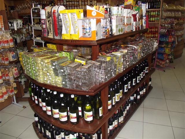 QUEIJOS EM PETRÓPOLIS - O QUEIJÃO - RJ