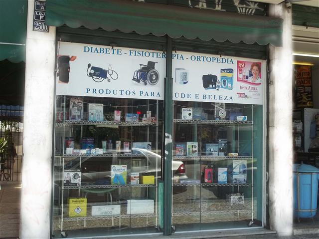 CADEIRAS DE RODAS MULETAS MEIAS DE COMPRESSAO CINTA ELASTICA SONDAS DIVERSAS NA ILHA DO GOVERNADOR - SEGMEDICA - RJ