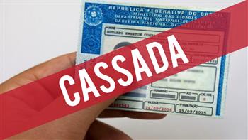 NOTIFICAÇÃO DE MULTA DE TRÂNSITO EM CARAGUATATUBA - SP