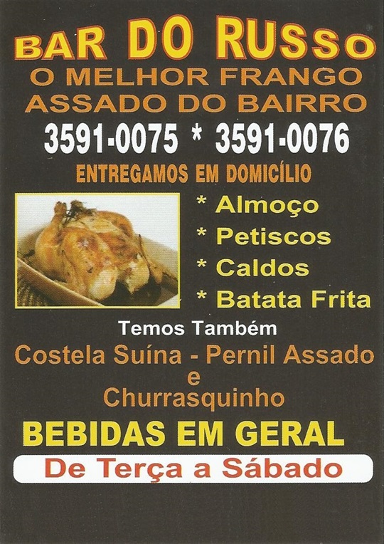 DISK ENTREGA DELIVERY DE FRANGO ASSADO NO MÉIER - BAR DO RUSSO - RJ