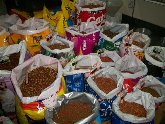 COMÉRCIO DE RAÇÕES EM PETRÓPOLIS - PETROCÃO - RJ