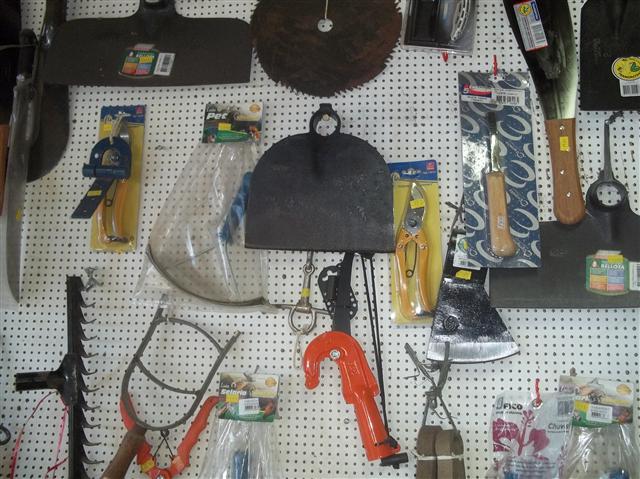 CASA DE RACOES E PRODUTOS VETERINARIOS EM XEREM DUQUE DE CAXIAS - PAMOWA - RJ