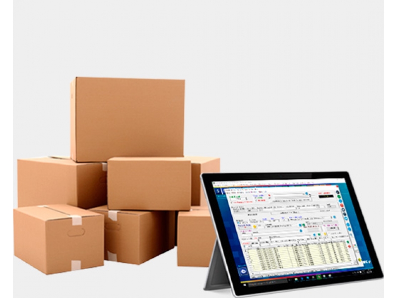 AUTOMAÇÃO COMERCIAL EM MAGÉ - RJ