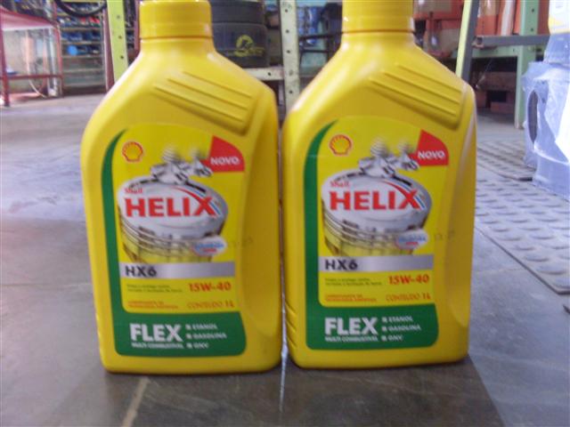 AUTO PEÇAS EM NOVA FRIBURGO - MARCEL 2002 AUTO PEÇAS - RJ