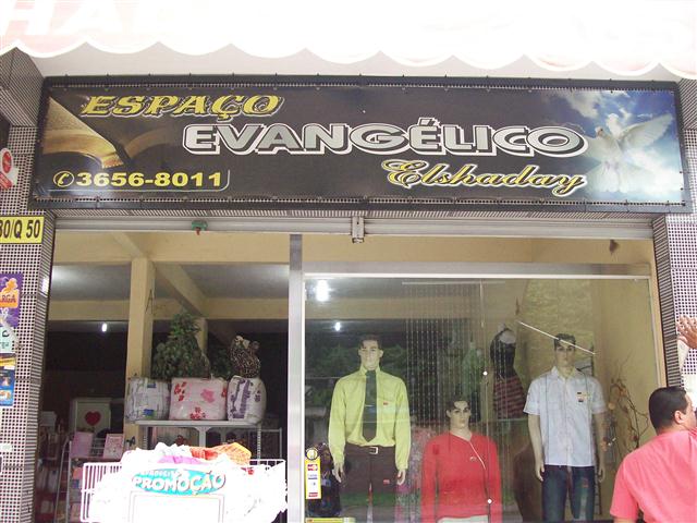 ESPACO EVANGELICO ELSHADAY NA AVENIDA ELDOURADO -DUQUE DE CAXIAS