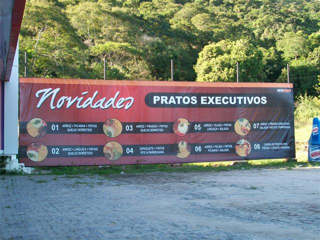 QUEIJOS EM MARICÁ - O QUEIJÃO - RJ