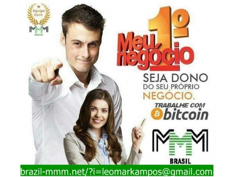 MMM BRASIL EM MANAUS