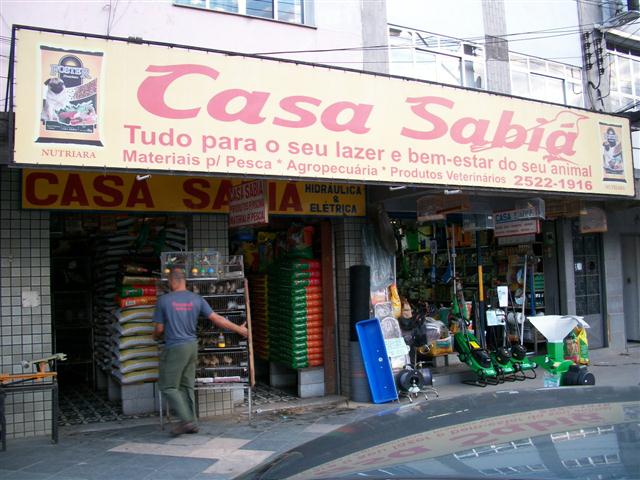 PRODUTOS VETERINARIOS EM NOVA FRIBURGO - CASA SABIÁ - RJ