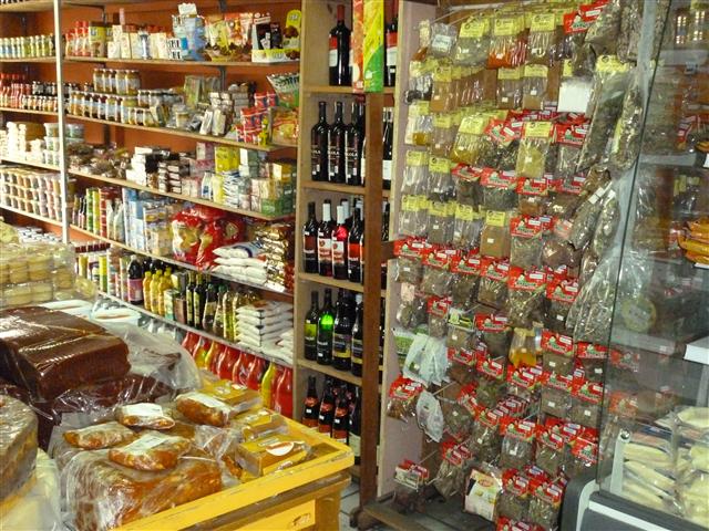 PRODUTOS MINEIROS NO ALTO DA SERRA EM PETROPOLIS - PURO DE MINAS - RJ