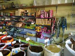 RACOES E ACESSORIOS EM PETROPOLIS