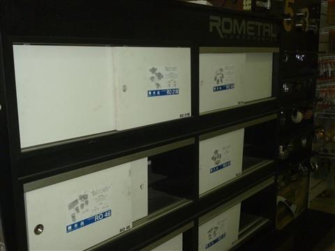 FERRAGENS PARA RESIDENCIAS E MARCENARIAS EM PETROPOLIS - KAUSBEN - RJ