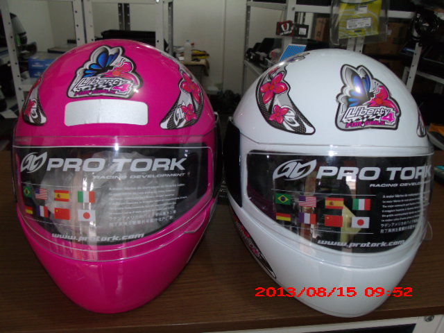 PEÇAS ACESSORIOS DE MOTOS EM SAO FIDELIS - K R MOTOS