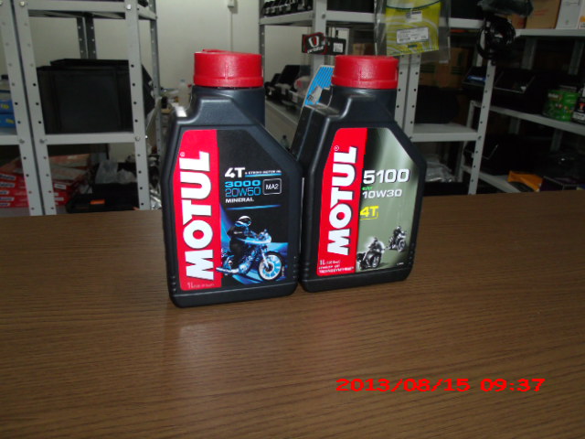 PEÇAS ACESSORIOS DE MOTOS EM SAO FIDELIS - K R MOTOS