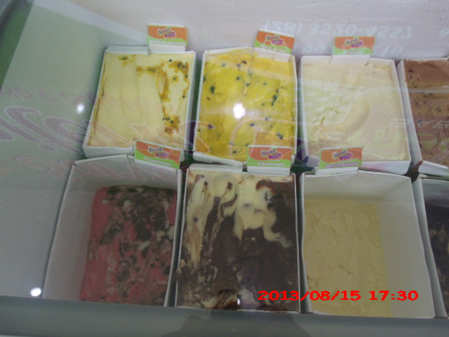 SORVETERIA AÇAITERIA EM SÃO FIDELIS - MAIS SABOR