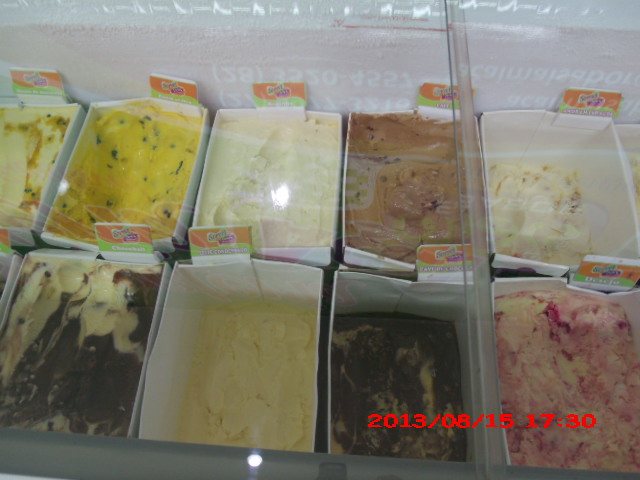 SORVETERIA AÇAITERIA EM SÃO FIDELIS - MAIS SABOR