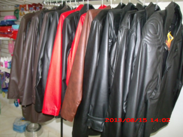 CASA DO COURO EM SAO FIDELIS - CASA DO COURO SAO JORGE