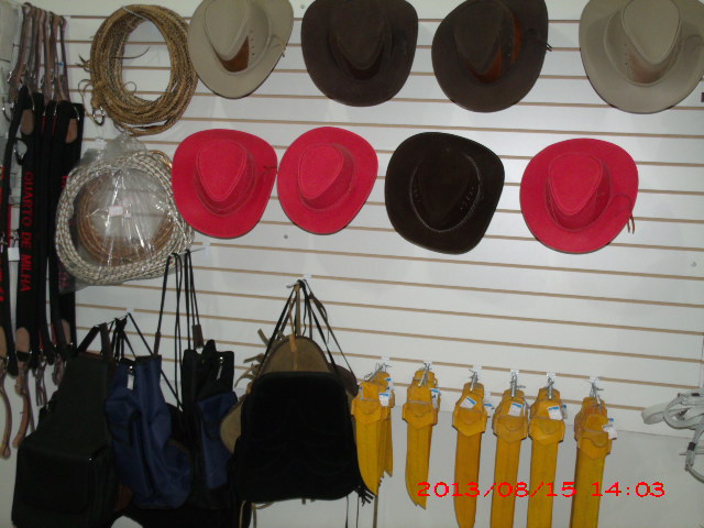 CASA DO COURO EM SAO FIDELIS - CASA DO COURO SAO JORGE