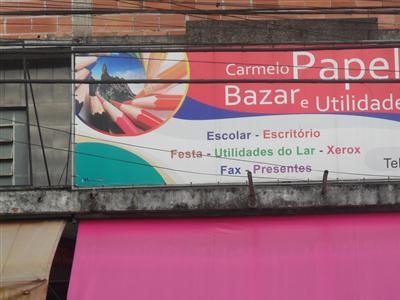 Carmelo Papelaria Bazar e Utilidades do Lar