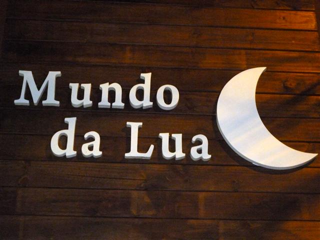 Mundo da Lua