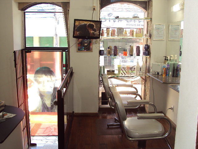 SALÃO DE BELEZA ALICE COIFFEUR