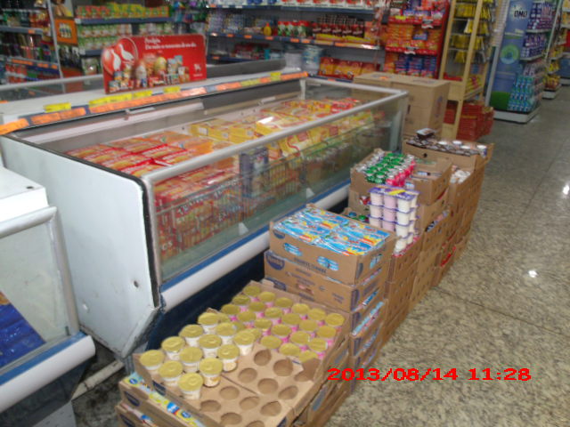 RESTAURANTE SUPERMERCADO EM CAMPOS DOS GOYTACAZES - STOCK