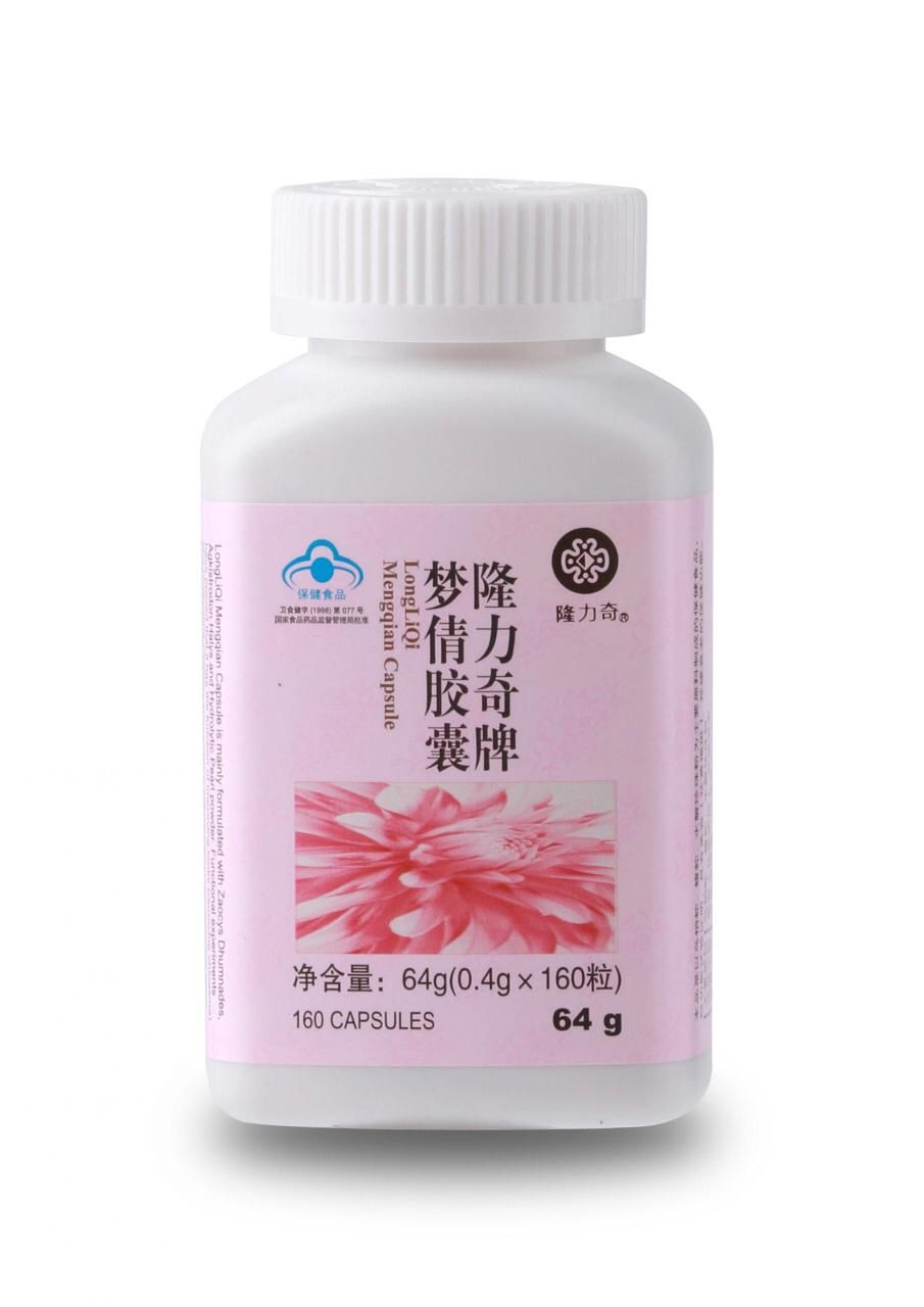 SUPLEMENTOS DE SAUDE  LONGRICH EM LUANDA - ANGOLA