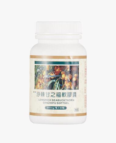 SUPLEMENTOS DE SAUDE  LONGRICH EM LUANDA - ANGOLA