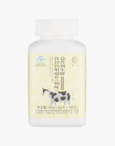 SUPLEMENTOS DE SAUDE  LONGRICH EM LUANDA - ANGOLA