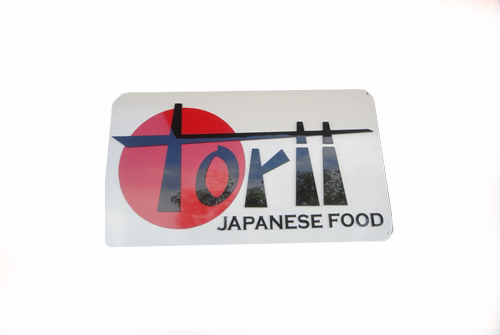 Torii