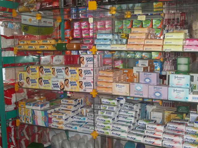 FARMACIA NO BAIRRO CASTRIOTO EM PETROPOLIS - BOA SAUDE - RJ