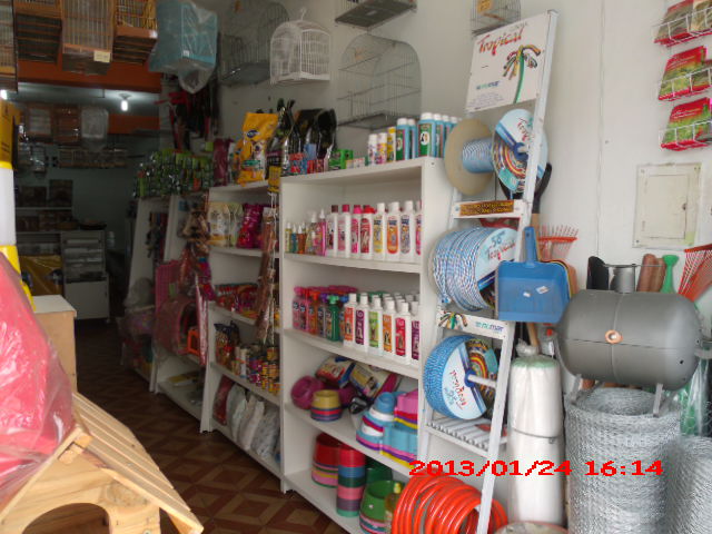 NUTRIPET RACOES EM CAMPOS DOS GOYTACAZES