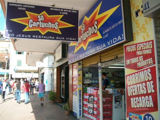 RECARGAS DE CARTUCHOS EM TERESÓPOLIS - SÓ CARTUCHOS - RJ