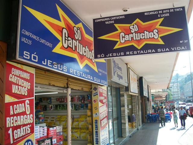 RECARGAS DE CARTUCHOS EM TERESÓPOLIS - SÓ CARTUCHOS - RJ