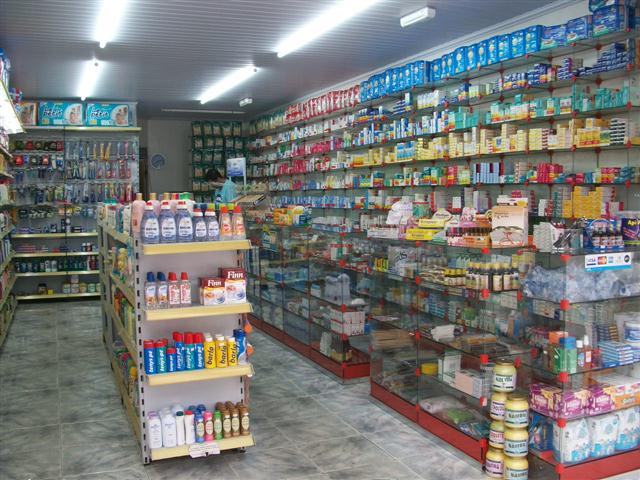 DROGARIA NO ALTO DA SERRA - DROGARIA VITÓRIA - RJ