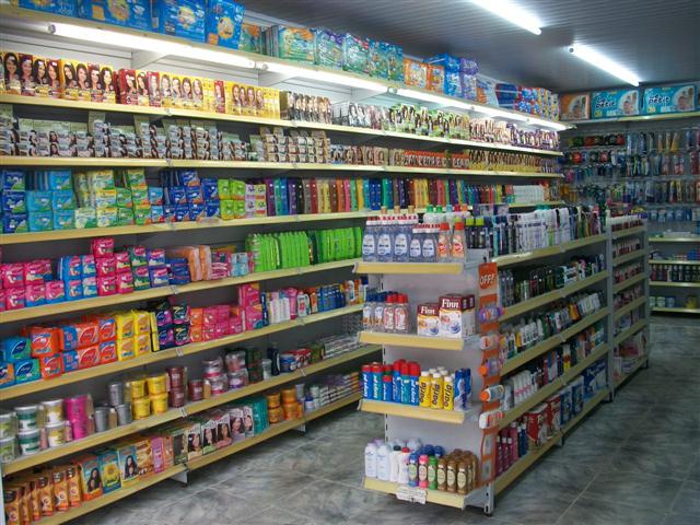 DROGARIA NO ALTO DA SERRA - DROGARIA VITÓRIA - RJ