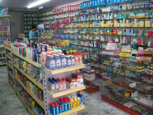 DROGARIA NO ALTO DA SERRA - DROGARIA VITÓRIA - RJ