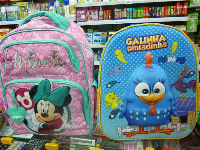 LOJA DE INFORMATICA EM FRAGOSO MAGE - SOPRO DIVINO - RJ