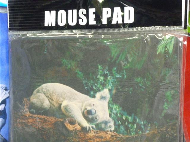 LOJA DE INFORMATICA EM FRAGOSO MAGE - SOPRO DIVINO - RJ