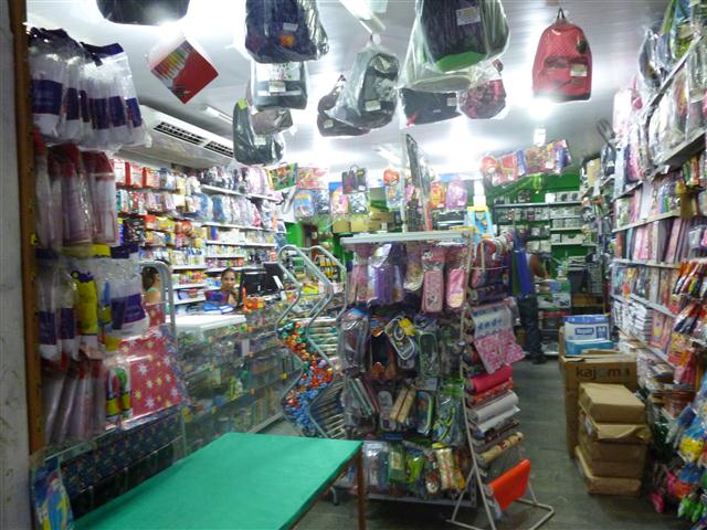 LOJA DE INFORMATICA EM FRAGOSO MAGE - SOPRO DIVINO - RJ