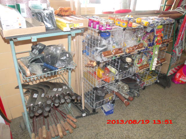 PRODUTO AGROPECUARIA EM SAO FIDELIS - DURAO RURAL