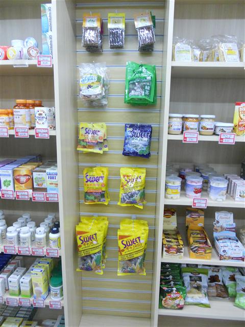 PRODUTOS NATURAIS EM MIGUEL PEREIRA - ALECRIM
