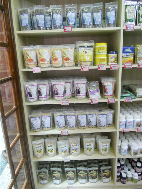 PRODUTOS NATURAIS EM MIGUEL PEREIRA - ALECRIM